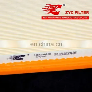OEM Car Air Filter 04E129620A for VW/VAG thumbnail-6