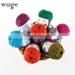 Wuge Popular Good Feeling Cotton Milk Yarn for Knitting Baby's Clothes thumbnail-2