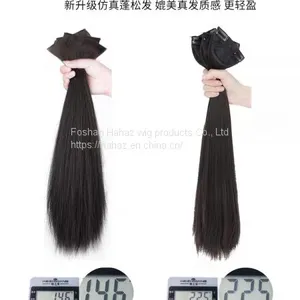 Wig Female Long Hair Wig Piece a Piece of Wig Patch Invisible no Trace Long Straight Hair Piece Hair Increase Amount Fluffy thumbnail-2