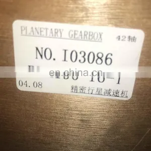 Hongjun Second Stage Planetary Gear Box 190 PLX Gear Ratio 16:1 For 7.5kw Delta Servo Motor thumbnail-4