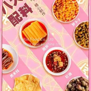 Liu Zhou Snail Powder thumbnail-1