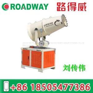 Dust Suppression Sprayer RWJC11 thumbnail-3