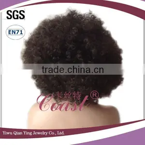 Brown Fake Jumbo Afro Adult Party Hair Wig thumbnail-3