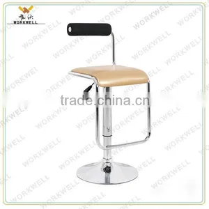 WorkWell Leather Backless Swivel Bar Stool(Kw-B2125) thumbnail-1