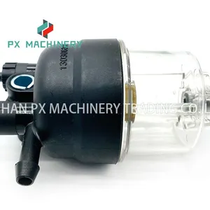 130306380 Fuel/water Separator Filter for Perkins 403D 404D 1103A thumbnail-1