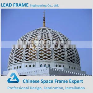 Colourful Prefabricated Steel Frame Mosque Dome thumbnail-5