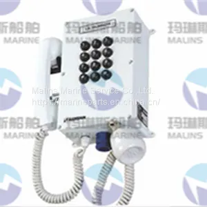 HANSHIN HET-700S Ex d ia IIC T6 Wall Type Telephone thumbnail-4