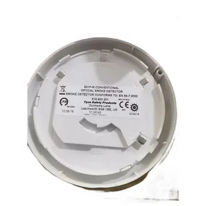Marine Tyco 601P-M Smoke Detector 516.600.201 thumbnail-1