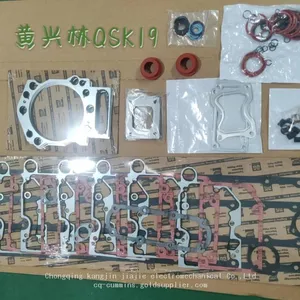 CUMMINS KIT,UPPER ENGINE GASKET 4955222 4352587 thumbnail-1