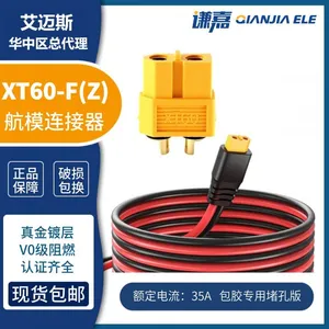 AMASS XT60 Connector 30A Battery Connector XT60-F/M in Stock. thumbnail-2