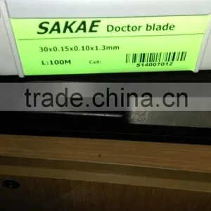 Japan Original Long Life SAKAE Doctor Blade for Printing Machine thumbnail-2