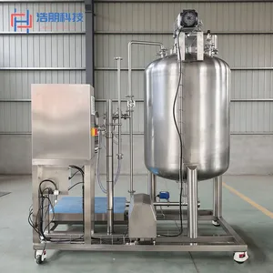 300L Stainless Steel Sanitary Dispensing Tank 0.75KW Agitation CIP Cleaning for Food Pharmaceutical​ thumbnail-4
