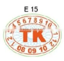 Label Decal Good Design Efficent thumbnail-1