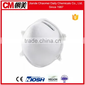 CM 4-ply Cup Safety Face Mask for Industrial thumbnail-4