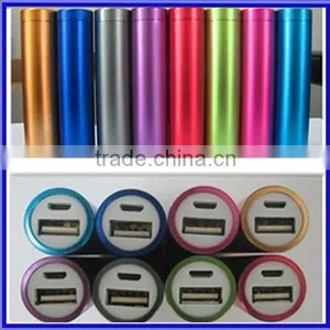 New Product Top Selling Portable Rechargeable Battery Gift Power Bank 2600mah thumbnail-4