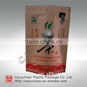 Kraft Paper Packaging Bag With Clean Window thumbnail-1