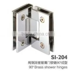 Shower Hinges thumbnail-1
