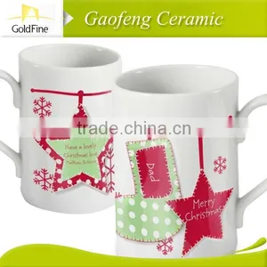 Factory Sell Christmas Mugs thumbnail-1