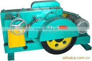 Round Bar Cutting Machine YQ70 thumbnail-1