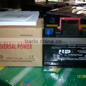 Super Starting UP-DIN74MF 12V Auto Batterien thumbnail-1