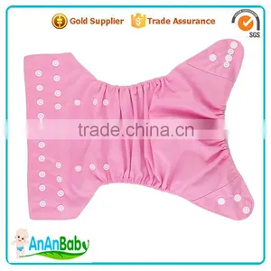 Machine Washable Nappy With Hip Snaps Mesh Fabric Diapers Cover thumbnail-6