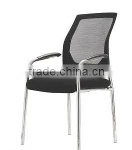 Conference Room Full Mesh Stackable Office Chair With LegsH526C thumbnail-1
