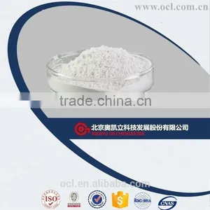 80A51 Viscosifier for Drilling Fluid Drilling Fluid Additives thumbnail-1