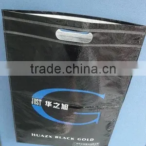 pp Non-woven Shopping Bag thumbnail-1
