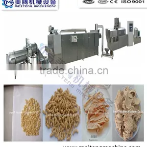 Automatic Soya Nuggets Extruder Machine thumbnail-1