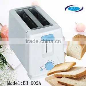[different Models Selection] Automatic Bread Maker-002A ETL/GS/CE/CB/EMC/RoHS thumbnail-1