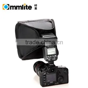 23*23cm Flexible Folded Soft-box for Flashguns thumbnail-1
