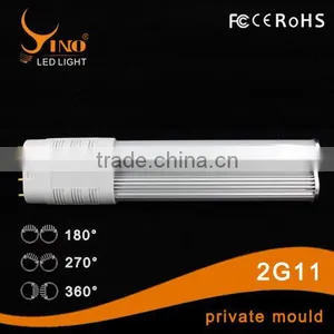 15W Latest Model 2G11 360 Degree 2G11 Tube Light With High Lumens and Best Price thumbnail-4