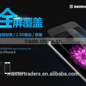 Original Remax 0.15MM Anti-Scratch Explosion-proof Full Tempered Glass Screen Protector Cover For IPhone 6/6s TB-0061 thumbnail-1