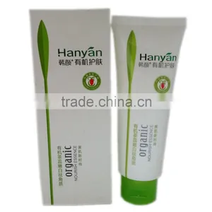 Herbal Facial Scrub thumbnail-1