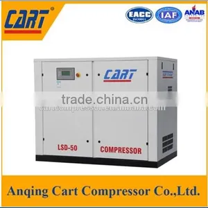 LSD-50A Factory Price Low Noise High Performance Belt Air Compressor thumbnail-1