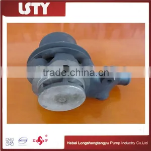 China Produces the Best Quality Mf-285 Russian Tractor Water Pump thumbnail-2
