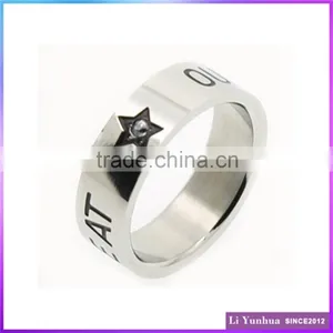 High-Class Etched Graphic Stainless Steel Rings thumbnail-1