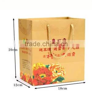 Hot Sale Simple DesignIvory Board Paper Gift Bag thumbnail-5