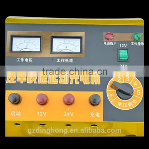 100 Amp ELECTRICA CAR Battery Charger Qd-1200 PORTABLE thumbnail-5