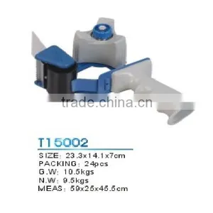 ISO9001 Approved Tape Dispenser-T15003 Tape Dispenser thumbnail-4