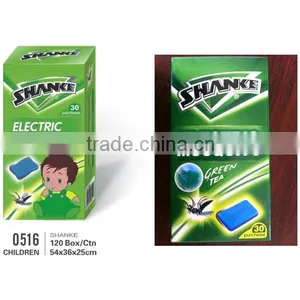 Indoor Electric Mosquito Mat thumbnail-1