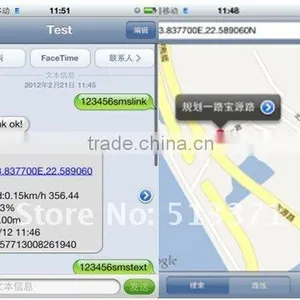 Cheapest GPS Location Tracking Device Mini Size 64*46*17mm Easy Hidding thumbnail-4