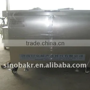 Automotive Parts Cleaning Machine thumbnail-1