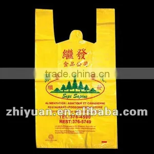 HDPE T Shirt Bag thumbnail-1