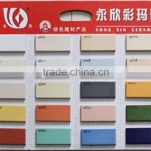 45x95mm Hot Items Exterior Ceramic Tile Mosaic in Building Projects thumbnail-1