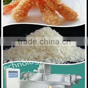 Widely Used Hot Sale Automatic Bread Crumb Production Line/processing Line thumbnail-1
