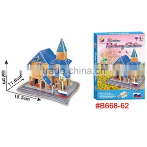 Cute Russian Fur Store 3D Jigsaw Puzzle Promotional Toy thumbnail-3