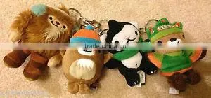 Hot Sale Factory a Set of Plush Keychain Toy thumbnail-1
