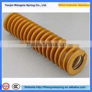 Medium Heavy Duty Yellow Die Springs thumbnail-1