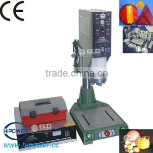 Air Filter Ultrasonic Welding Machine thumbnail-1